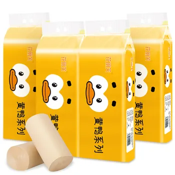 

Natural color coreless roll paper 12 rolls of toilet paper household pulp paper hotel bamboo pulp roll toilet toilet paper