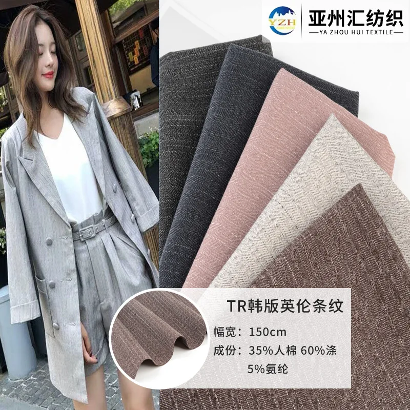 

Stretch Tr Popline Dyed Fabric Striped Yarn-Dyed Suit Suit Shirt Pants Fabric for Autumn and Winter