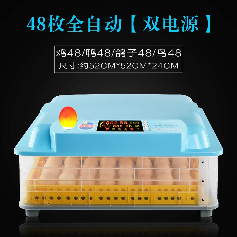 Автоматический инкубатор для яиц, курица, птица, инкубатор яиц голубей, ЖК-дисплей, цифровая сельскохозяйственная инкубаторная машина, водяная кровать, Incubadora Couveuse, 220 В