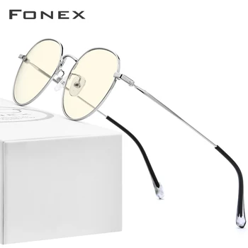 

FONEX Titanium Alloy Anti Blue Light Blocking Glasses Men Eyewear Spectacles Antiblue Gaming Computer Eyeglasses Women AB05
