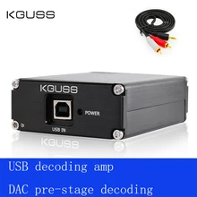 Новинка 2020, KGUSS Q2 Breeze Audio ESS ES9018K2M + AD823 + SA9023 USB DAC декодер, внешний усилитель звуковой карты за пределами ЦАП ES9023 Новинка 2020, KGUSS Q2 Breeze Audio ESS ES9018K2M + AD823 + SA9023 USB DAC декодер, внешний усилитель звуковой карты за пределами ЦАП ES9023