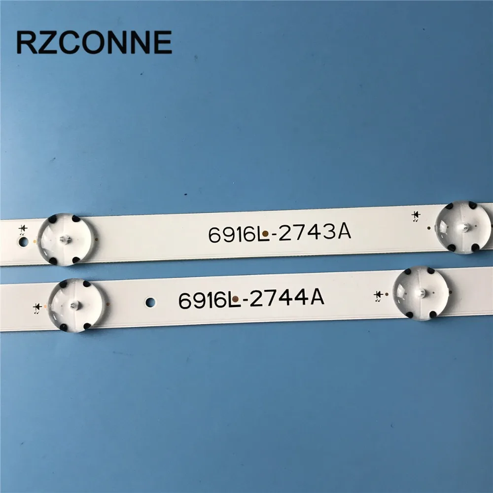 840LG43 (2)