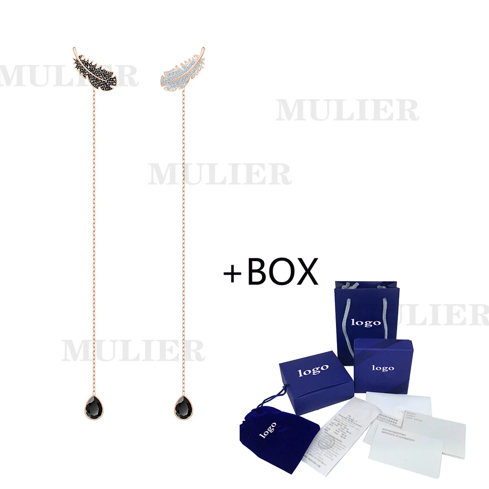 SWA Мода [] MULIER озорной Изысканный Блестящий светильник перо женские серьги 5549373 отправить подругам лучшие подарки на праздник - Окраска металла: 1