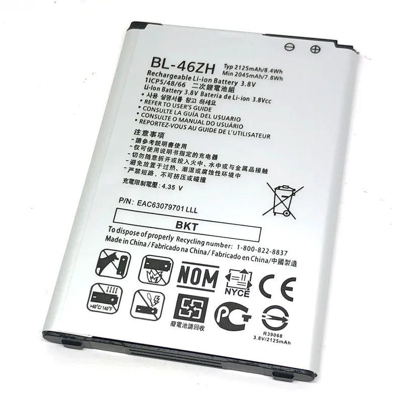 BL-46ZH Батарея для LG K7 K8 K8V K89 Tribute 5 K332 K350N K371 K373 LS675 LS675 M1 M1V MS330 AS330 US375 X210 BL 46ZH Батарея