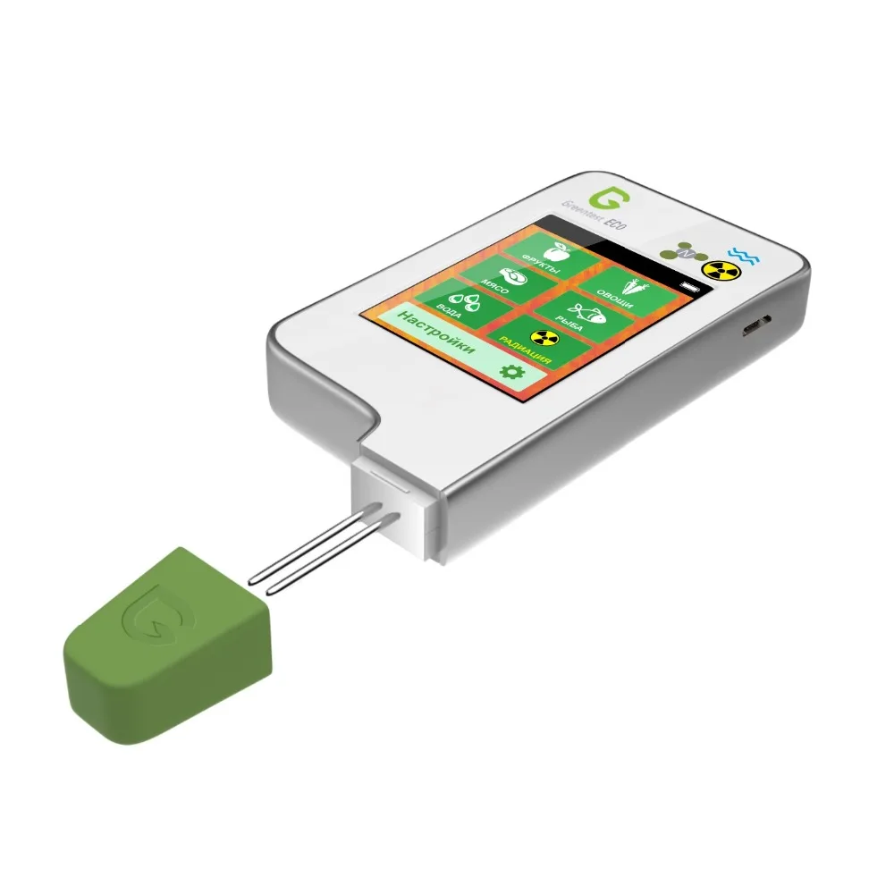 Высокая точность цифровой еда нитратный тестер измерители концентрации фрукты овощи мясо анализаторы забота о здоровье окружающей среды детектор