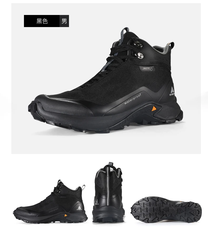 HUMTTO Wandern Schuhe Männer Im Freien Klettern Camping Jagd Stiefel Berg Trekking Turnschuhe frauen Taktische Wakling Schnee Schuhe – Detail 11