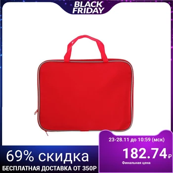 

Folder with handles A4 textile 20 mm, 350 * 270 mm, office, nylon 600D, two-tone edging, red