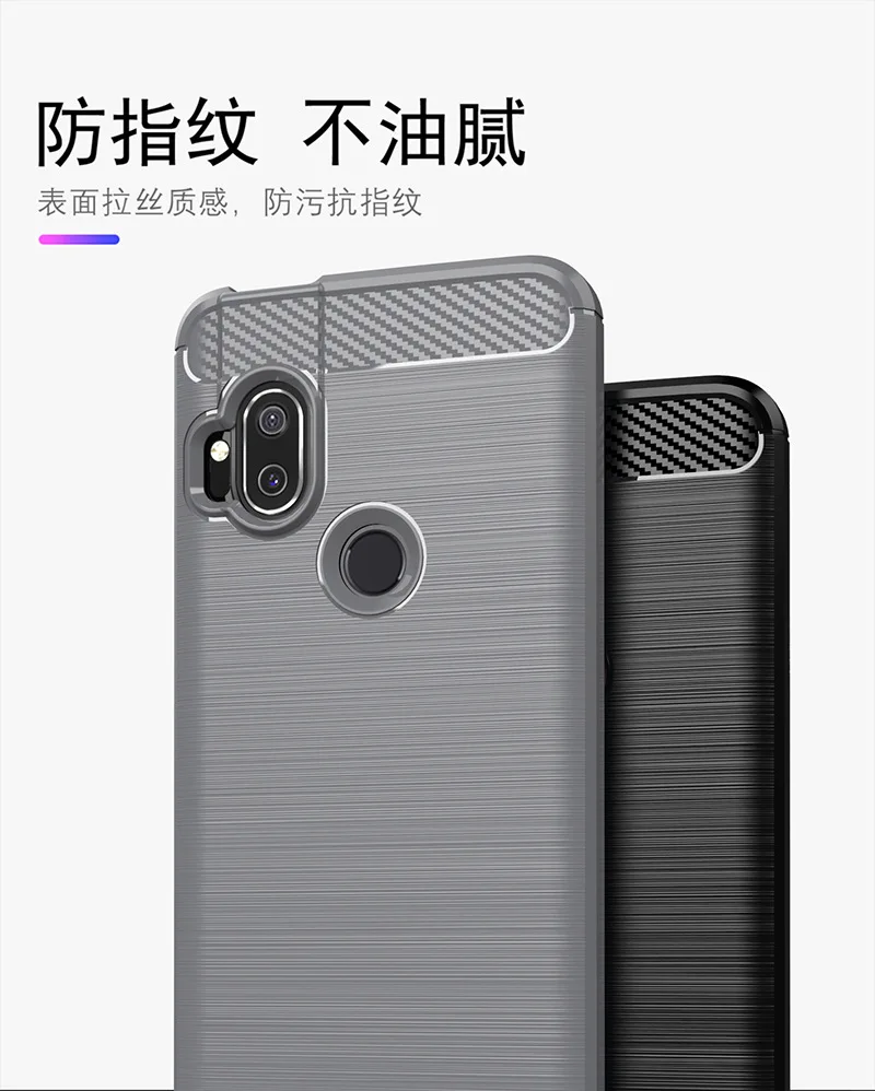 Для Moto One Hype чехол защитный чехол матовый карбоновый узор ТПУ Ударопрочный Мягкий чехол для Moto One Hype