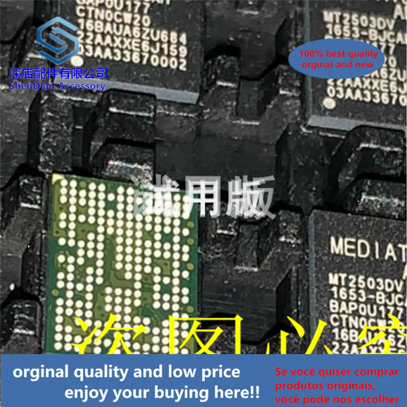 1 шт. 100% качественный Оригинальный Новый MT2503DV/B MT2503DV BGA лучшее качество |