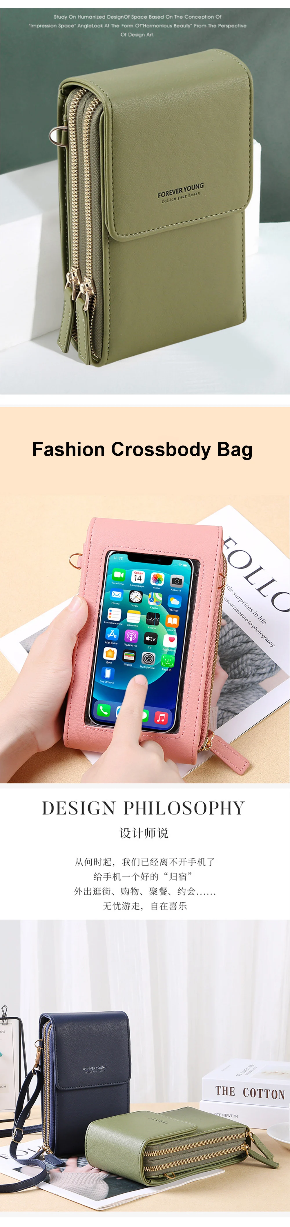Buylor Soft Leather Women's Bag Wallets Touch Screen Cell Phone Purse Bags of Women Strap Handbag Female Crossbody Shoulder Bag