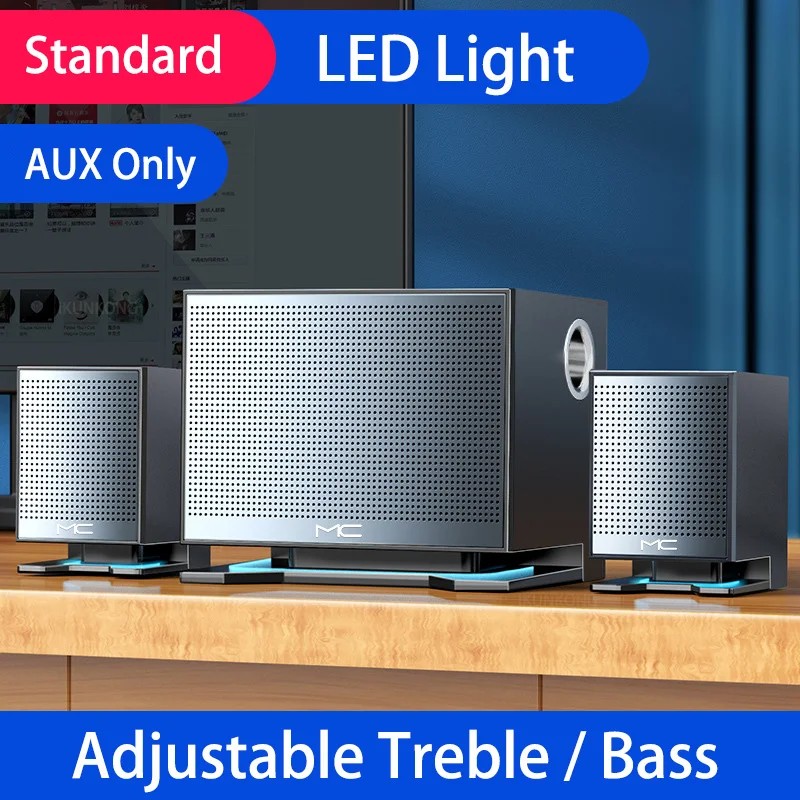 LED Home Theater System Computer 