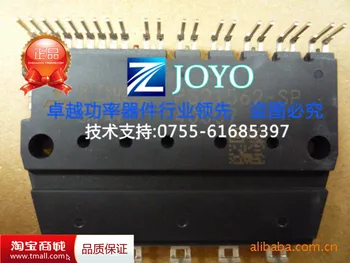 

Imported power module quality assurance shelf PS21562-SP--ZYQJ