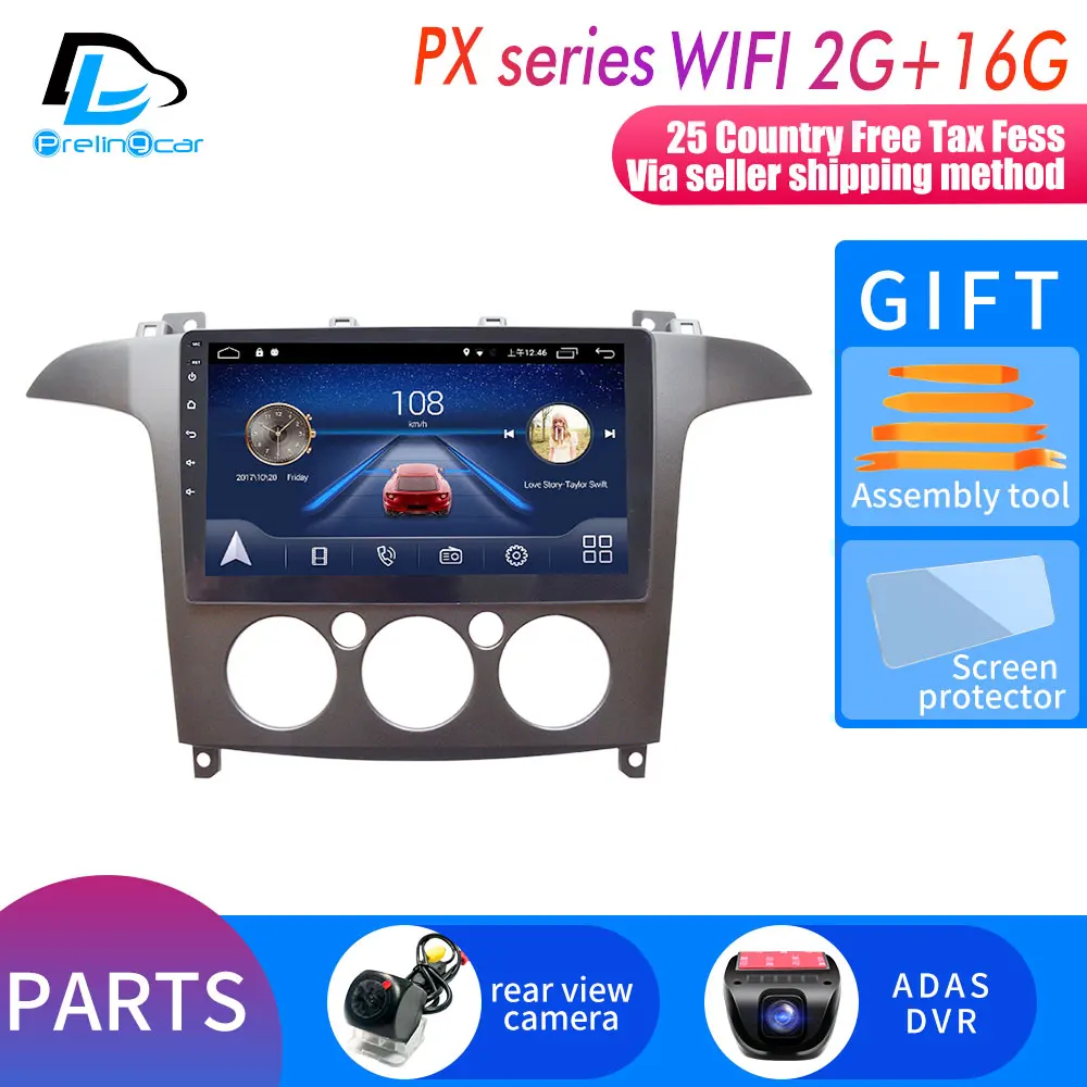PX player 2G16G DVR 4G Lte Android 9,0 Автомобильная Мультимедийная навигационная система gps плеер для Ford S-Max 2007 2008 лет ips экран Радио стерео - Цвет: PX player 2G16G DVR