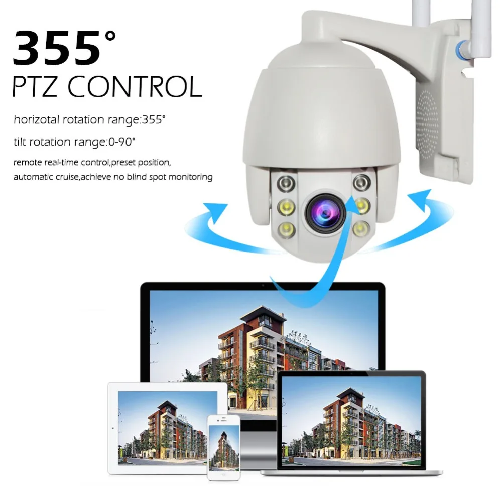 HD 1080P 4G PTZ Беспроводная IP P2P Wifi Обнаружение движения двухсторонняя аудио наружная Водонепроницаемая домашняя камера видеонаблюдения