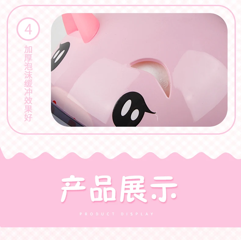 H5f2c8cf838f94f18a08b61718c22a68bs