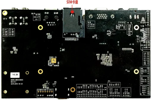 A31 Quad-core рекламы «Все-в-одном» A31 Quad-core 3g большая доска Android Quad-core основная плата