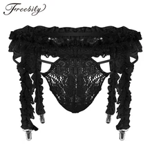 2 шт. Мужской комплект нижнего белья с рюшами и 4 оборками на бретельках с сердечками и подвязками с бикини, стринги, трусы, нижнее белье