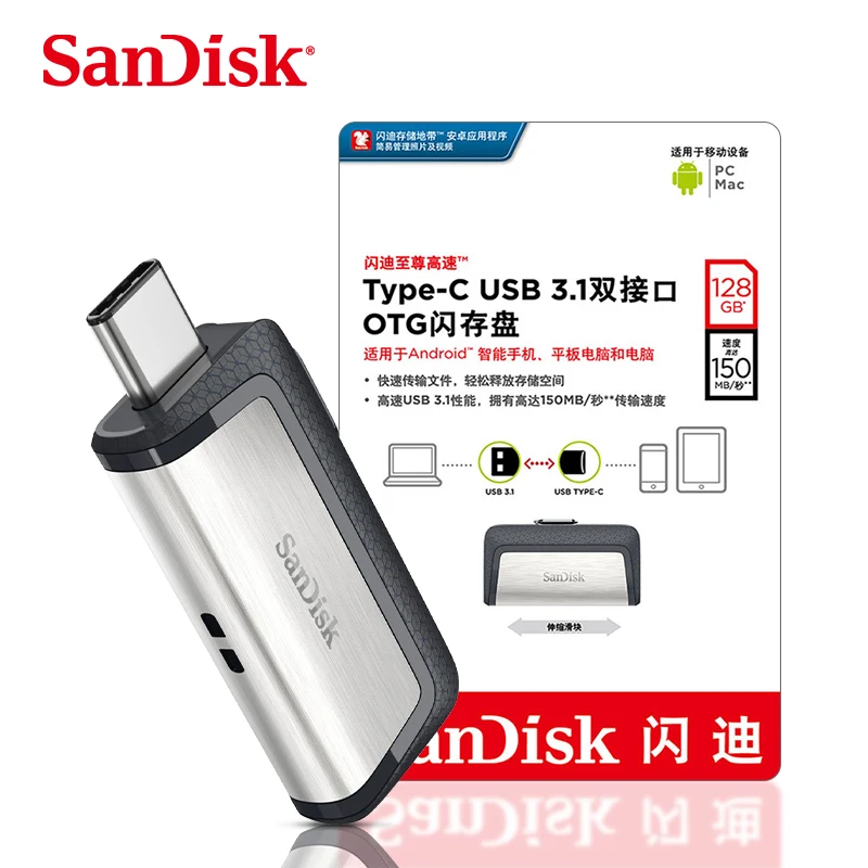 SanDisk флеш-накопитель USB 3,0 флеш-накопитель 32 Гб 64 Гб 128 ГБ TYPE-C флеш-накопитель Micro USB OTG карта памяти lightning для iPhone/Android