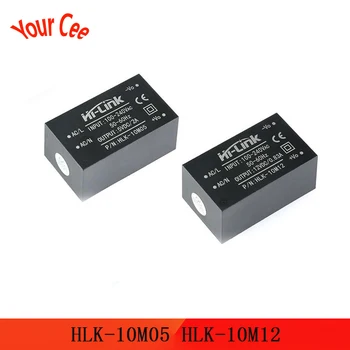 

AC-DC Mini Isolation Switch Power Supply Module 220V to 5V/12V HLK-10M05 HLK-10M12 For Smart Home Switch Power Module HLK 10M