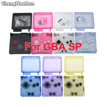 

ChengHaoRan For GameBoy Advance SP Classic Clear Limited Edition Replacement Housing Shell For GBA SP Housing Case Cover