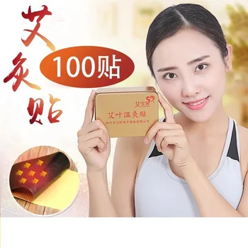 

100Pcs Thermal Moxibustion Genuine Shoulder Wormwood Warm moxa Stick With Hot Compress Therapy Aiye paste Body points massage