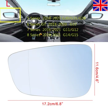 

MagicKit Fit For BMW 5 Series G30 F90 6 Series GT G32 Blue Left Door Wing Mirror Glass Heated 51167445413