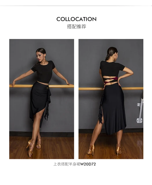 女性のためのセクシーなラテンダンスドレス,練習服,競技服