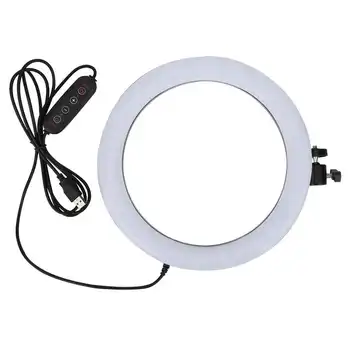 

10" 26cm LED Light Fill Light for Selfie Live w/Remote Control Metal Type