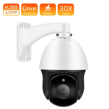 

ANBIIX H.265 3MP PTZ IP Camera 2MP 30X ZOOM Waterproof Hi3516E 1080P Mini Speed Dome Camera Outdoor IR 60M CCTV Security Camera