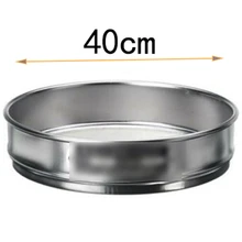 Садовый дом металлический из нержавеющей стали мясистый сад загадка почвы сито сетка инструмент