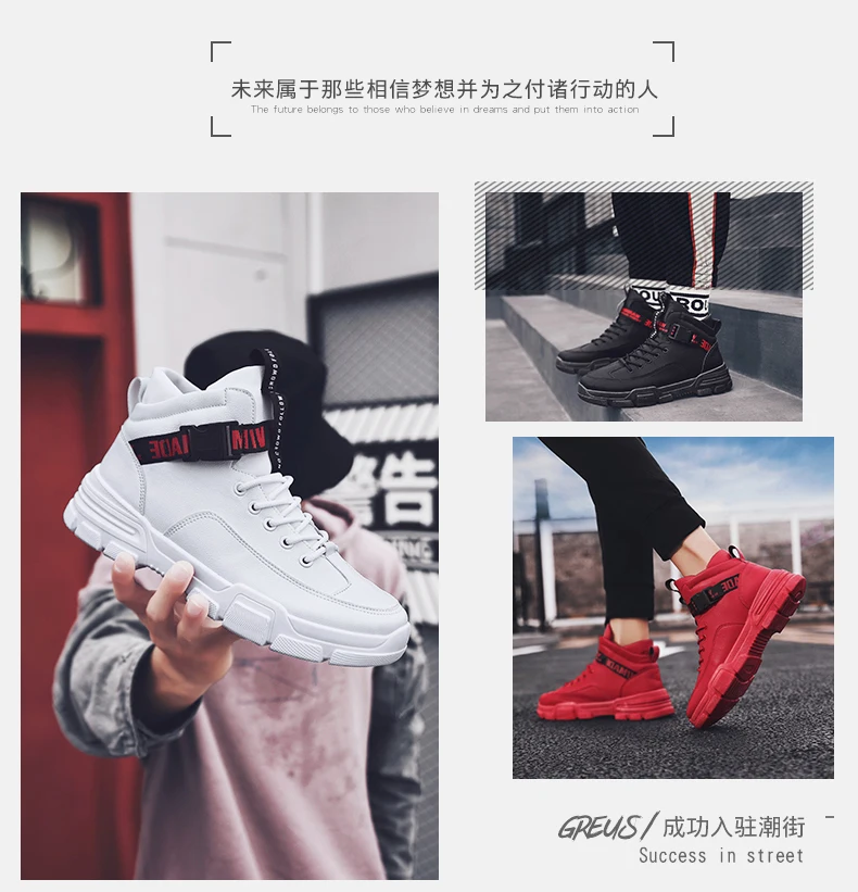 BIGFIRSE кроссовки для мужчин Flyknit Удобная уличная Мужская трендовая обувь Вулканизированная обувь zapatos hombre модная обувь для мужчин Solf