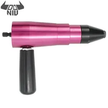 DANIU Электрический клепальщик гайки пистолеты Клепальный Инструмент беспроводные клепальные сверла адаптер вставить гайка инструмент металлические сверла клепальные сверла адаптер