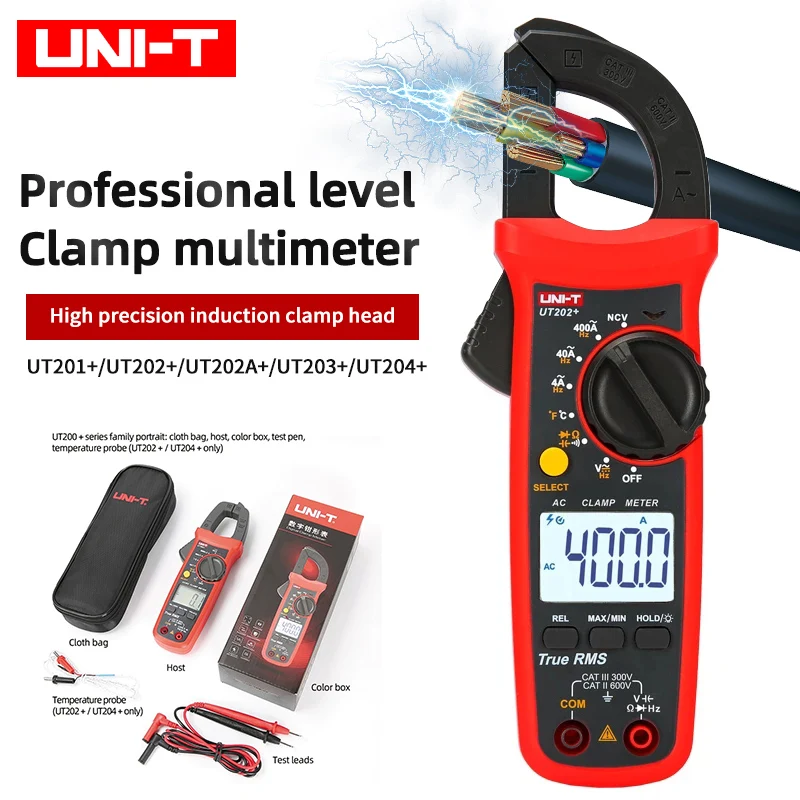 UNI-T Профессиональный цифровой мультиметр UT201 + UT202 UT203 тестер переменного и