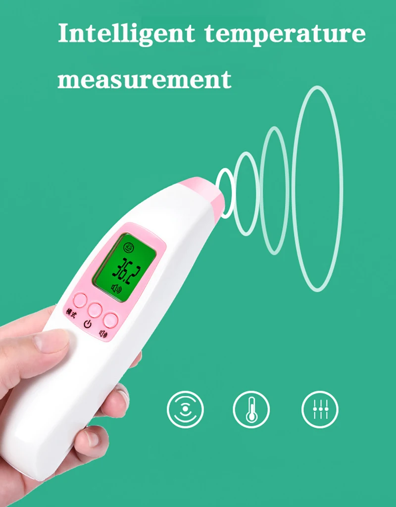 Детский Инфракрасный электронный термометр для взрослых и детей, Бесконтактный ручной лоб термометр, бытовой медицинский термометр