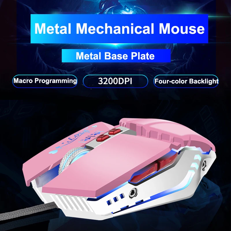 Профессиональная геймерская игровая мышь 3200 dpi, регулируемая Проводная оптическая 4 цвета, светодиодный usb-кабель, мышь, 7 кнопок для ноутбука
