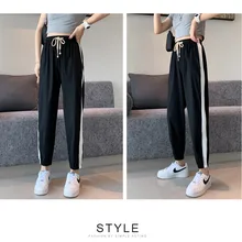 

Nine-point pants elastic waist ice silk sweatpants loose feet pants new contrast color thin trousers women