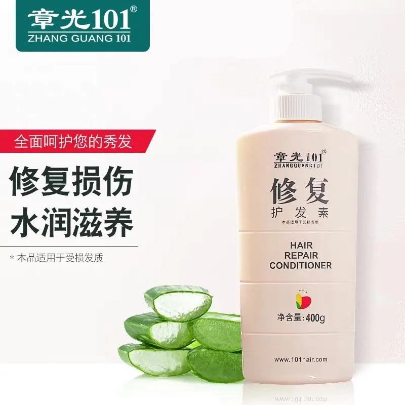 Zhangguang 101 кондиционер для восстановления волос 400 г Гарантированный натуральный анти выпадение волос китайская медицина терапия продукты по уходу за волосами