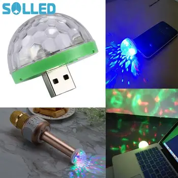 

LED Small Magic Ball Colorful DJ Laser Light with USB Plug Mobile Phone Magic Light for Stage Bar Decoration