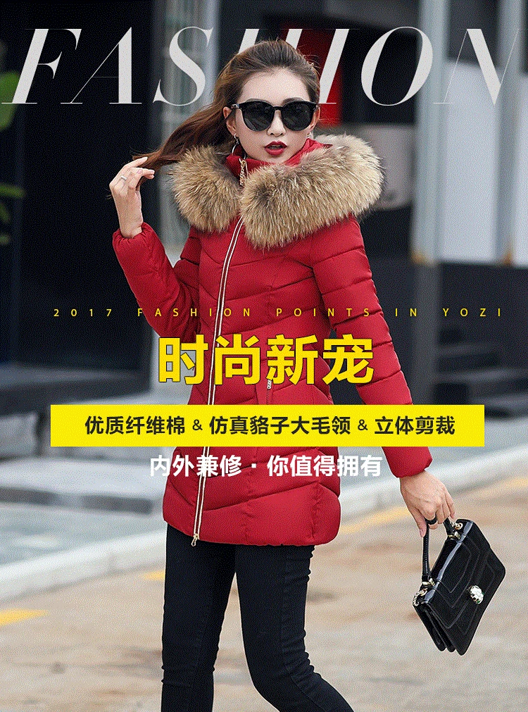 Зима, стиль, Модное Длинное хлопковое пальто, поставка товаров AliExpress