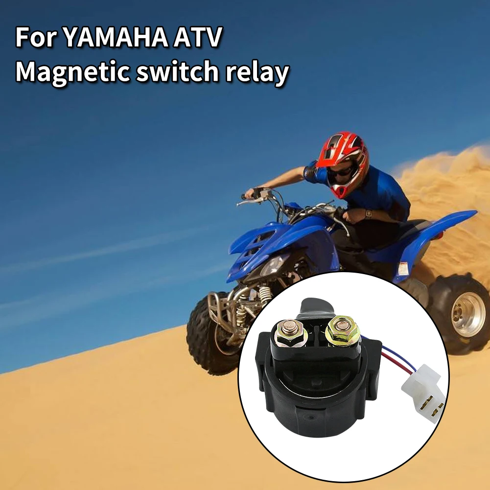 Электромагнитный переключатель двигателя автомобиля Замена стартера реле прочный практичный Авто Ремонт прямой крой черный для YAMAHA ATV