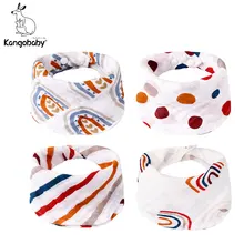 Kangobaby – ensemble de 4 pièces, écharpe en mousseline pour bébé, bavoir, Design arc en ciel, doux et respirant