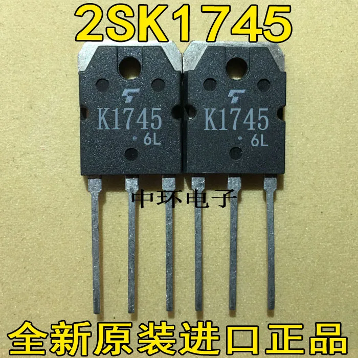 5 шт./лот 2SK1745 K1745 15A500V/5 шт./лот