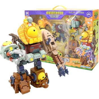 

Plants vs. Zombies Toy Robot Complete Mecha Giant King Kong Zombie Boy Toy