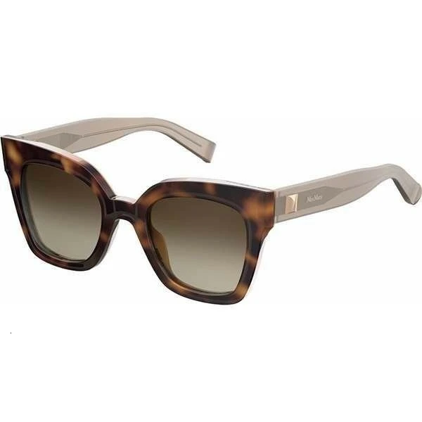Gafa de sol Max Mara PRISM IV GXV(JD) Гавана
