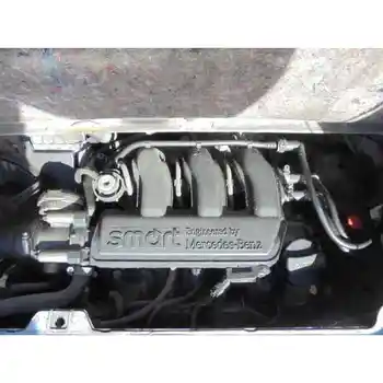 

ENGINE SMART FULL COUPE