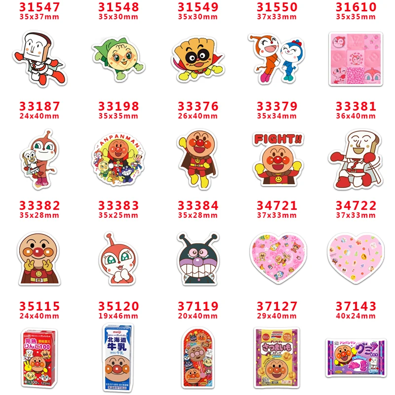 Бант для волос плоский полимер с принтом 30 2020 PR31547 Новое поступление бесплатная