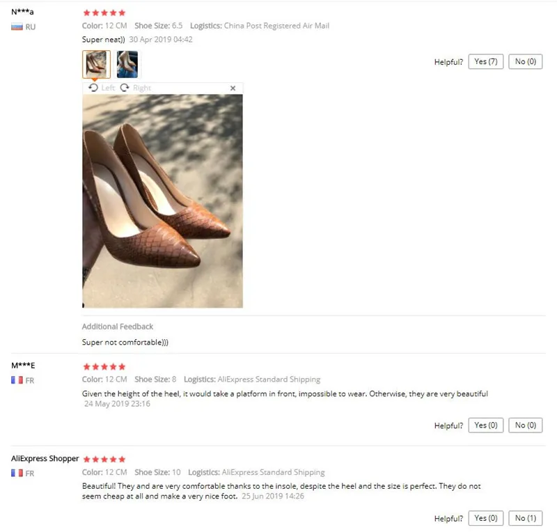 QQ截图20190802214101_副本