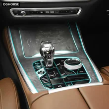 Бумагорез ТПУ стикер Автомобильная передняя отделка консоль дисплей Шестерня прозрачная защитная пленка для BMW X5 G05