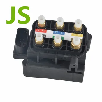 

Solenoid Valve Block For Mercedes Benz 06-18 GL/ ML (W164/166, X164/166), 07-17 S (W221/222), 06-13 CL (W216), 10-12 R (W251)