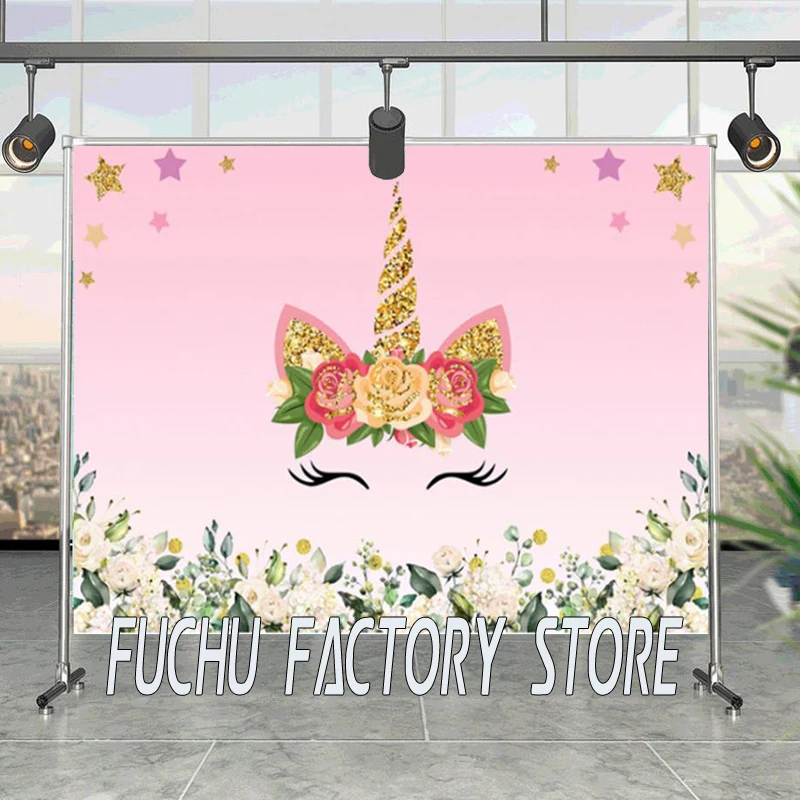Spring Cartoon Unicorn Flower Studio Photography Pink Background Cloth Girl Birthday Party 3d Children Photo Digital Backdrop |